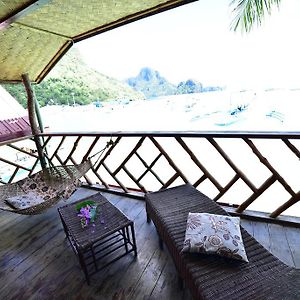 La Salangane El Nido